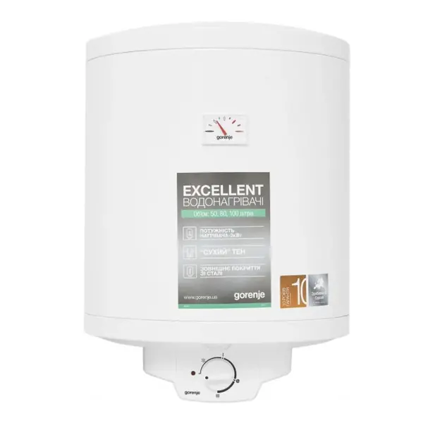 GORENJE GBF 50:UA (294065) водонагрівач вертикальний Київ