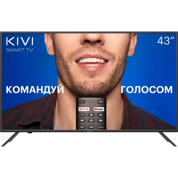 Доступно с 25.01 Kivi 43U710KB