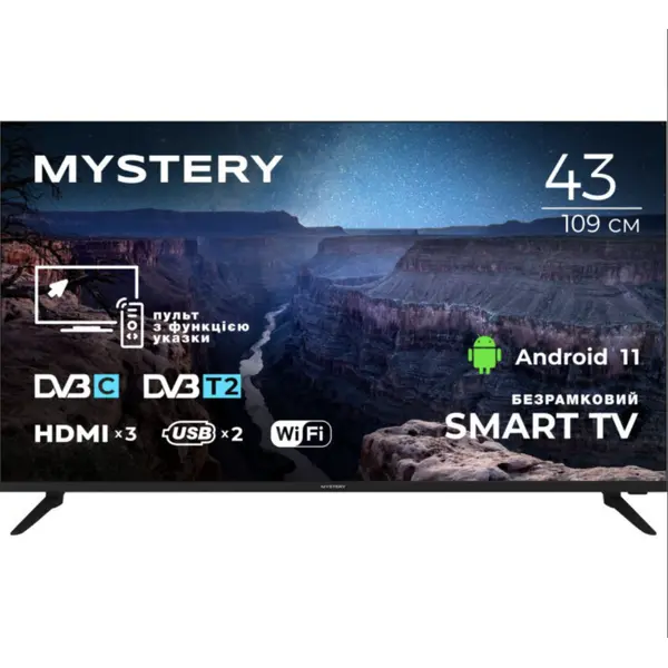 Телевізор TV 43 MYSTERY MTV-4360FST2