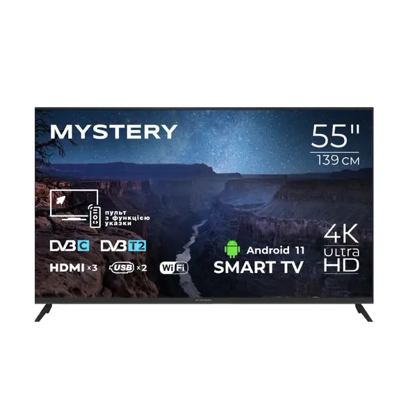 Телевізор Mystery MTV-5560UDT2 Black