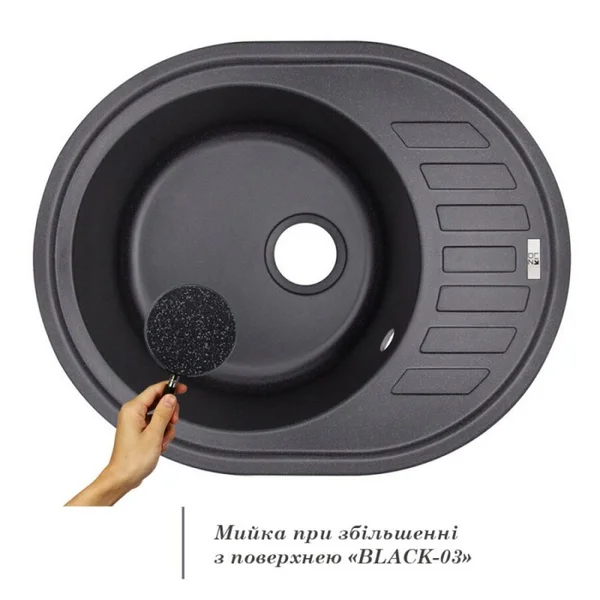 Мийка для кухні (BLA-03) 620х500/200 Lidz 33668