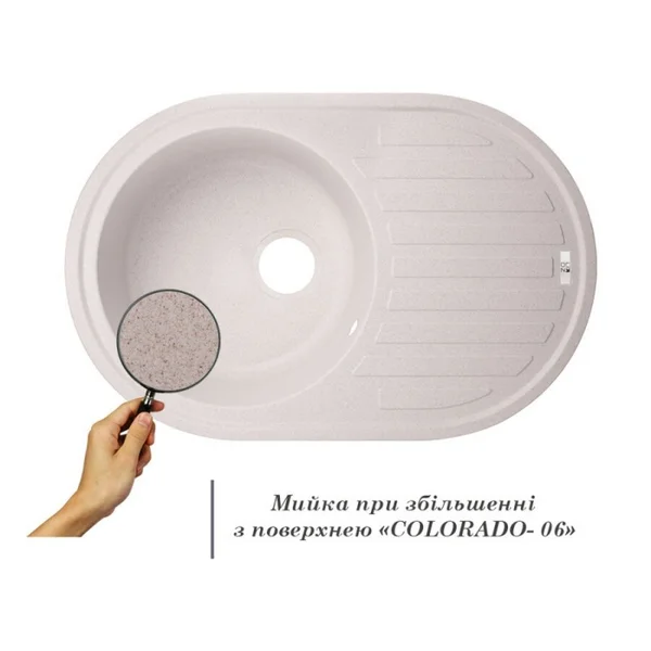 Мийка для кухні (СОL-06) 780х500/200 Lidz 33690