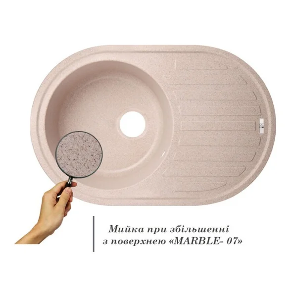 Мийка для кухні (MAR-07) 780х500/200 Lidz 33692