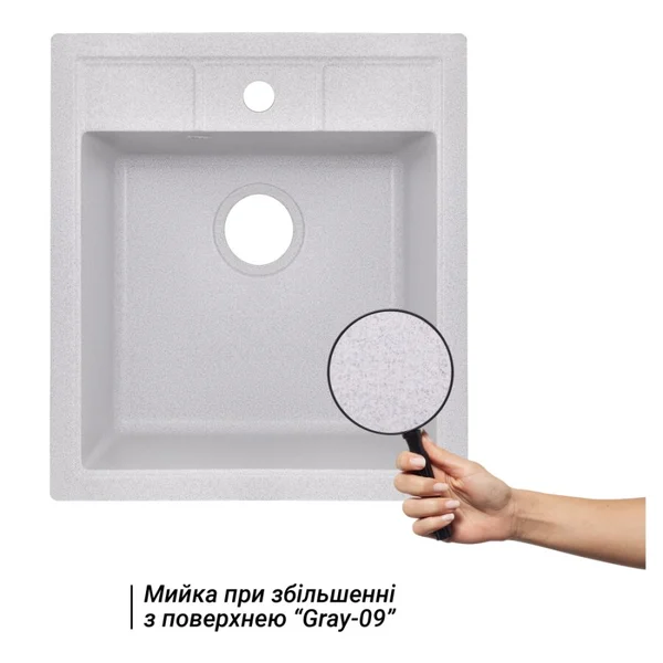 Мийка для кухні (GRA-09) 460х515/200 Lidz 36316