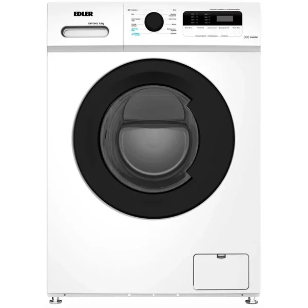 Пральна машина EDLER EWF7043 (7кг)