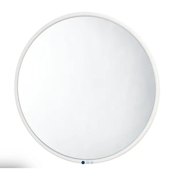 Зеркало NORUP диам.55 белый