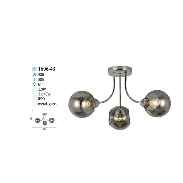 Люстра на 3 лампы 1606-43