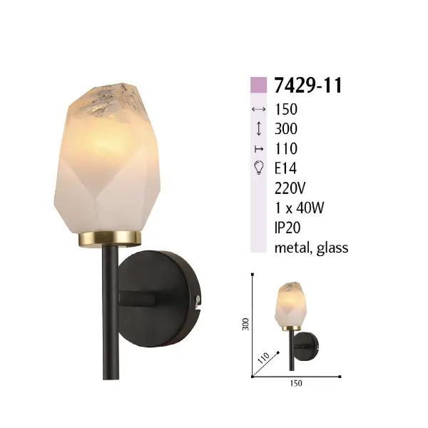 Бра 7429-11