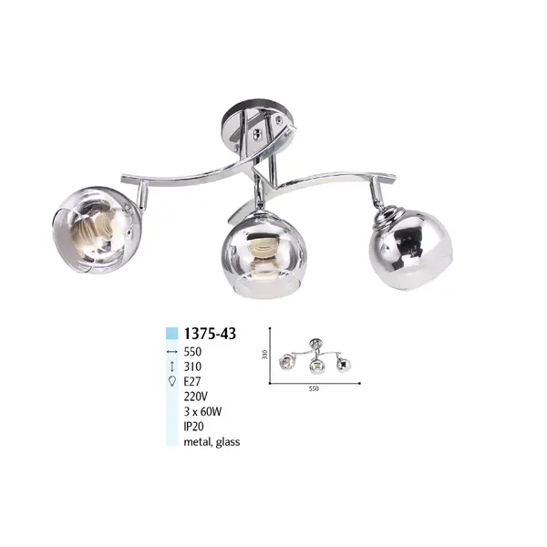 Люстра на 3 лампы 1375-43