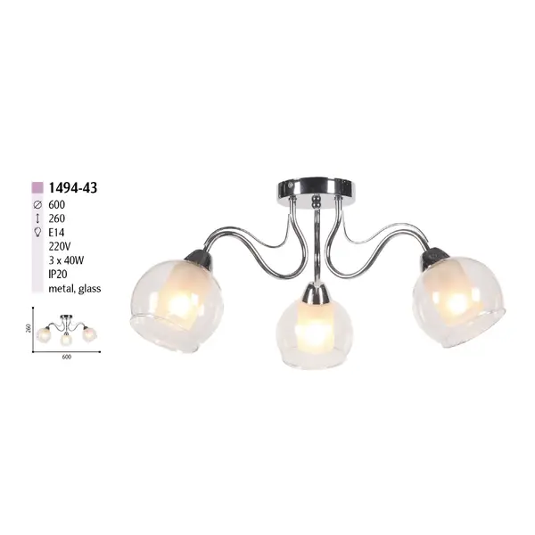 Люстра на 3 лампы 1494-43