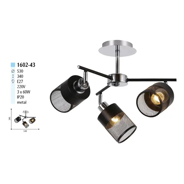 Люстра на 3 лампы 1602-43