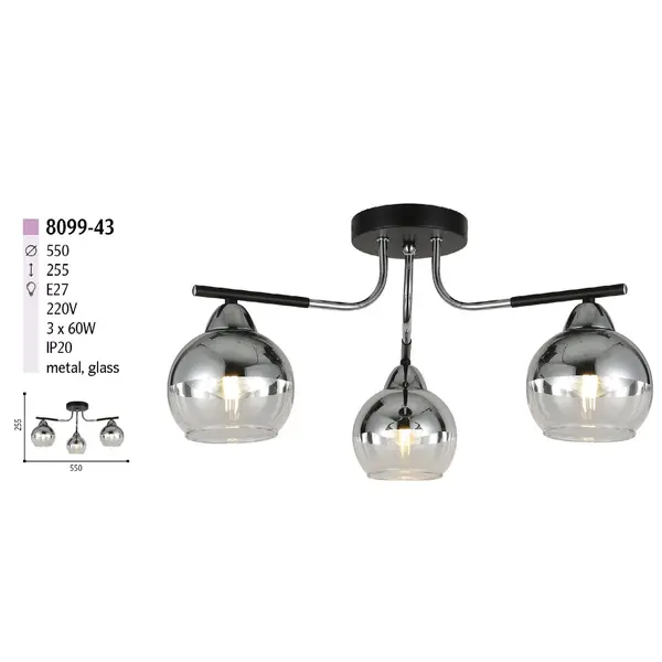 Люстра металлик на 3 лампы 8099-43