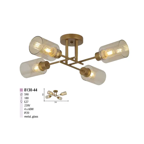 Люстра бронза на 4 лампы 8130-44