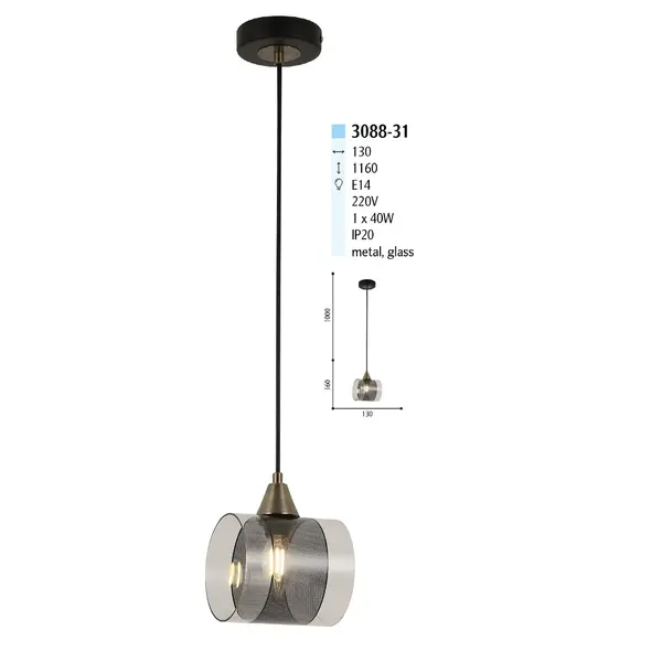 Подвес 3088-31