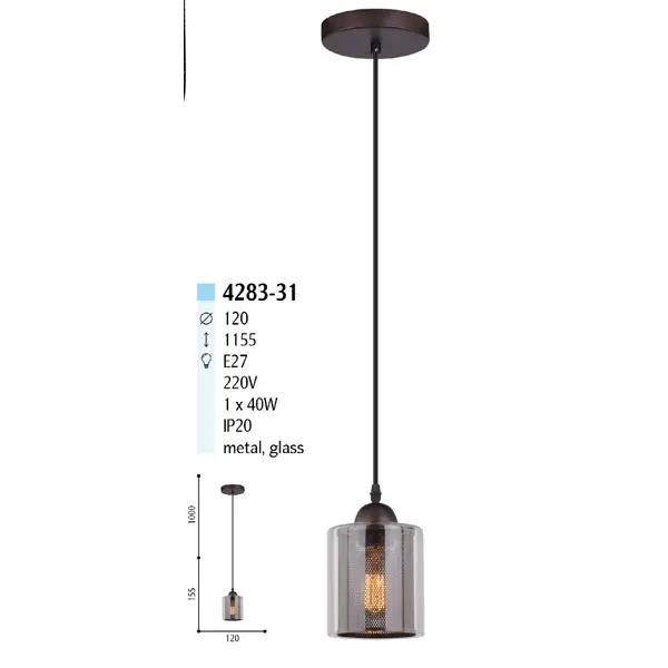 Подвес 4283-31