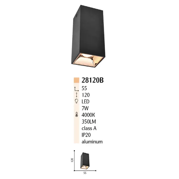 Накладной Тубус 28120В