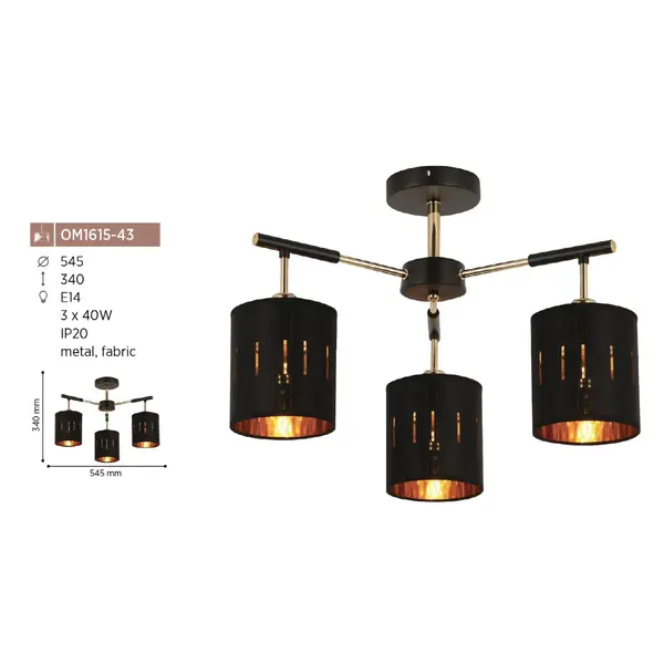 Люстра ОМ1615-43