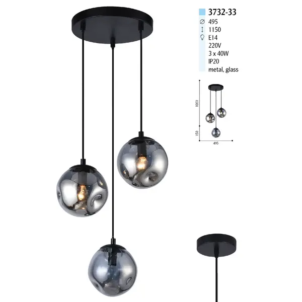 Люстра на 3 Подвеса 3732-33