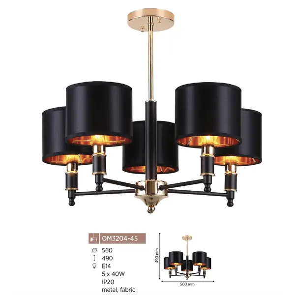 Люстра ОМ3204-45