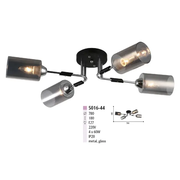 Люстра на 4 лампы 5016-44