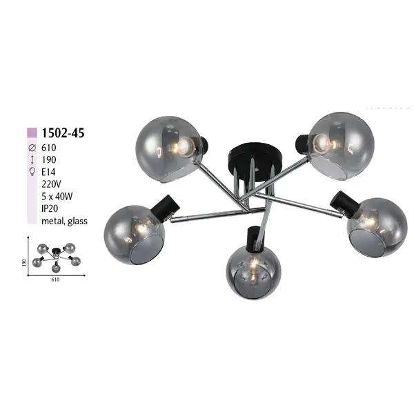 Люстра на 5 ламп 1502-45