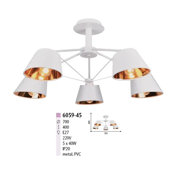 Люстра на 5 ламп 6059-45
