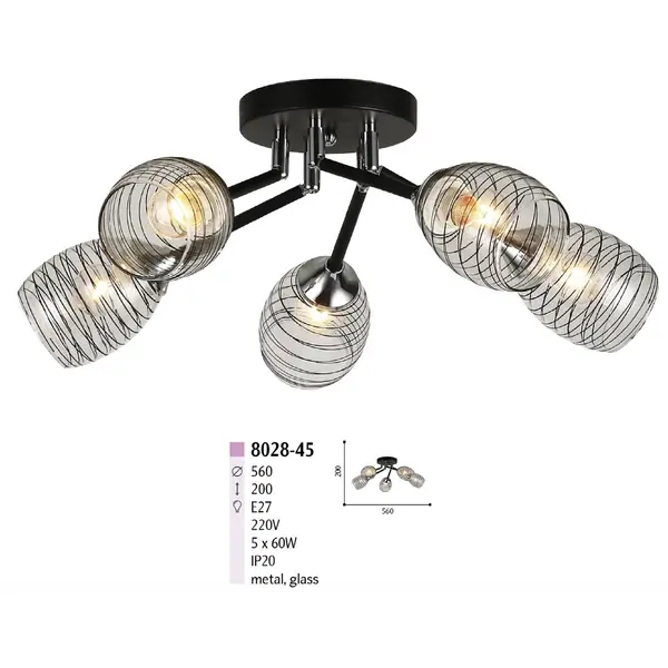 Люстра на 5 ламп 8028-45