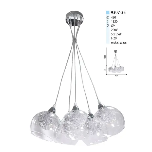 Люстра на 5 ламп 9307-35