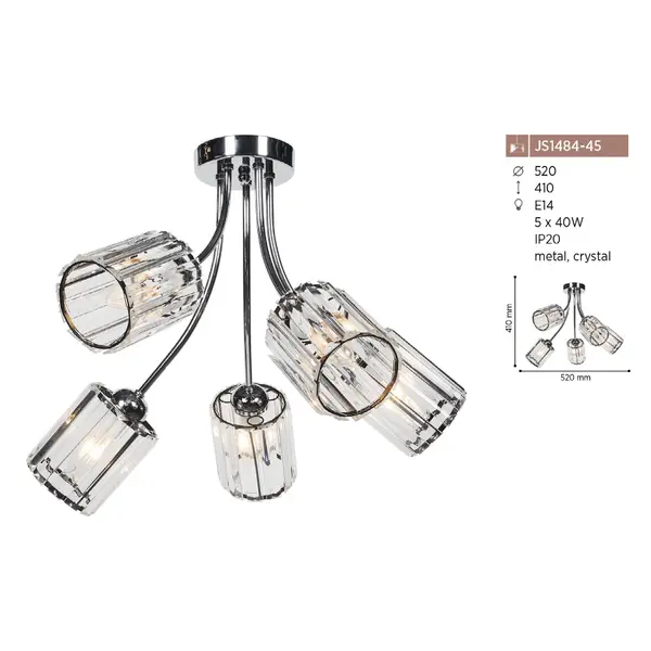 Люстра на 5 ламп JS1484-45.png