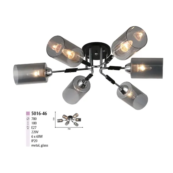Люстра на 6 ламп 5016-46