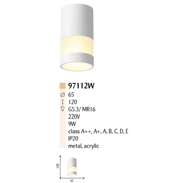 Накладной тубус 97112W